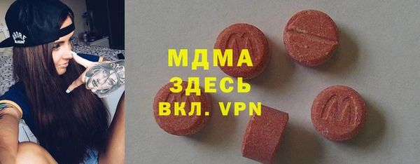 мет Бородино