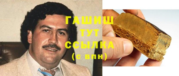 винт Бугульма
