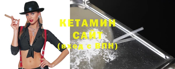 винт Бугульма