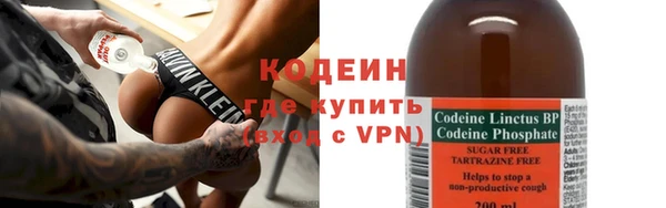 винт Бугульма