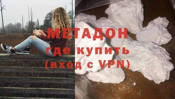 винт Бугульма