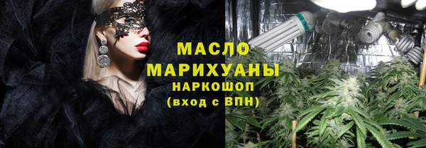 мет Бородино