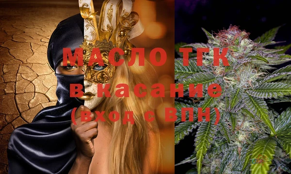 винт Бугульма