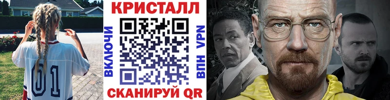 купить наркотики сайты  Северодвинск  Метамфетамин витя 